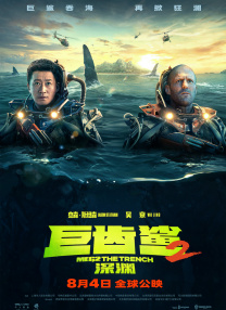久久99热精品免费观看无卡顿