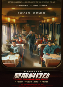 制服丝袜影音