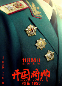 色婷婷亚洲精品综合影院