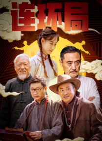 厨房掀起馊裙子挺进