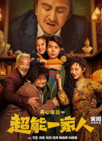 久久精品www