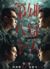 亚洲欧美日韩国产一区图片