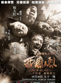 午夜欧美福利视频