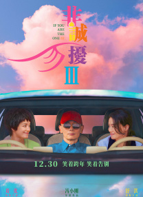 免费看欧美日韩一区二区三区