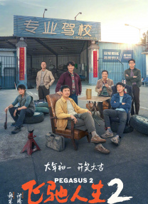 97国产超碰