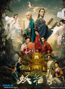 攻把受从小睡到大双性h