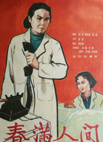 久久视频这里只有精品