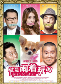 婷婷激情五月
