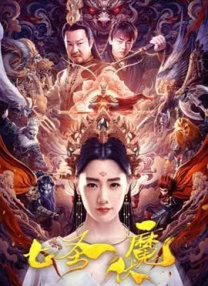 女人添男人囗交做爰视频