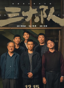 亚洲国产精品推荐