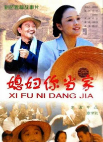 四十路在线
