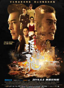 www7777com视频免费观看