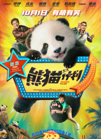 超碰在线最新网址