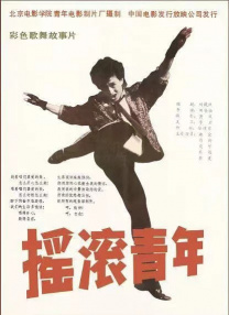 友田彩也香在线观看
