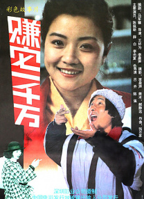 日本精品久久久