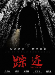 奴隶姐妹
