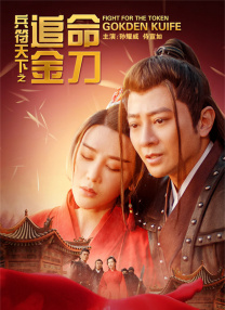 午夜激情免费视频
