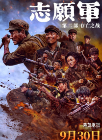 精品视频在线观看一区二区