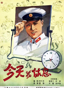 51cg热门大瓜今日吃瓜 往期回顾
