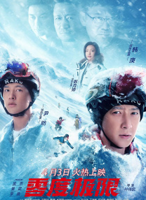 亚洲国产色婷婷精品综合在线观看