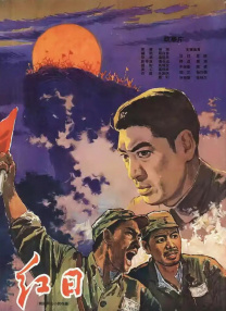 艹逼的视频