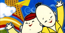 只跟朋友妈妈接吻