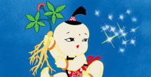 中文字幕第二一区