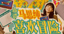 女医生夹震蛋上班被调教视频