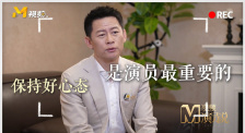 欧美精品久久一区二区三区