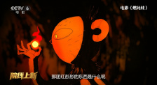 美国激情ap毛片