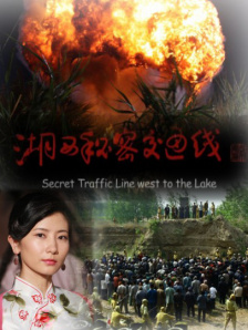 那天晚上我梦见了
