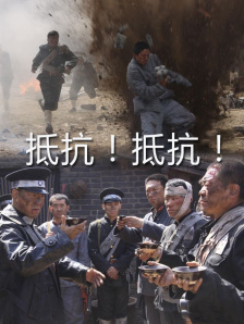 五月丁香啪啪