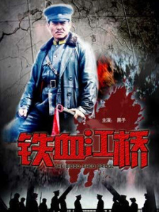 扛着高跟鞋丝袜腿呻吟