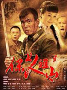 迷人的微笑