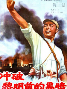 色翁荡息又大又硬又粗视频