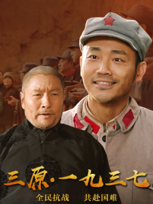 国产精品入口免费麻豆