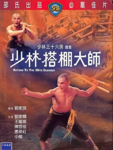 美国三级黄色片