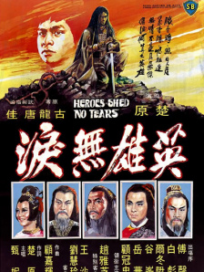 国产免费一区二区三区