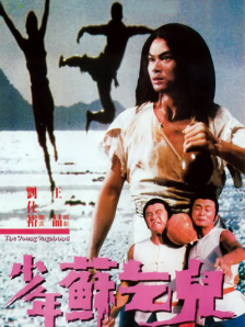 亚洲一区播放
