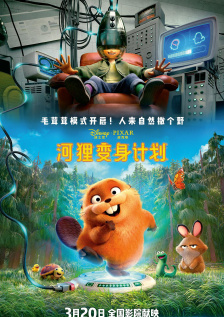 欧美日韩一本