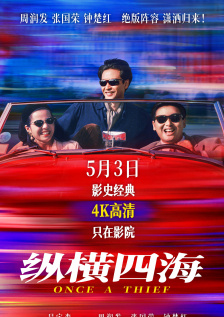 久久亚洲精品国产精品婷婷