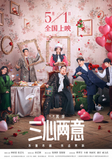 chinese国产人妖惠奈酱