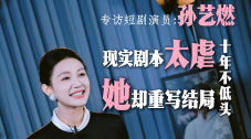 高清国产性色视频在线
