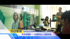 国产资源一区