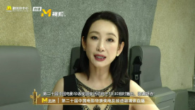 眼光毒辣的女人