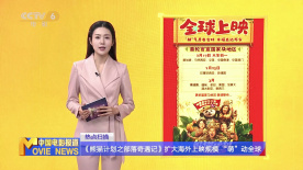 成年性午夜免费视频网站不卡