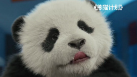 手指