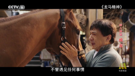 一个秘密的享乐室
