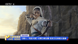 日韩欧美一级二级三级