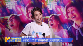 操孕妇的逼